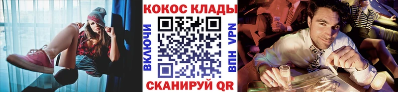 Где купить Певек mega как войти  Меф  ГАШИШ  Каннабис  Alpha-PVP 