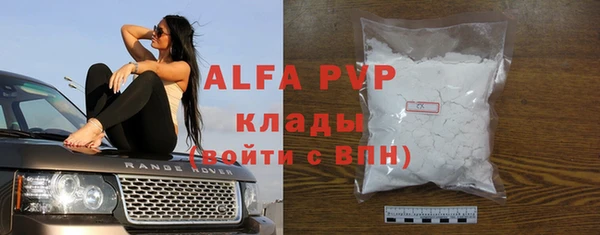 крисы Нея