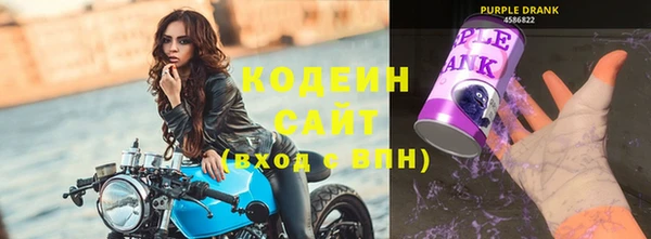 наркотики Наволоки