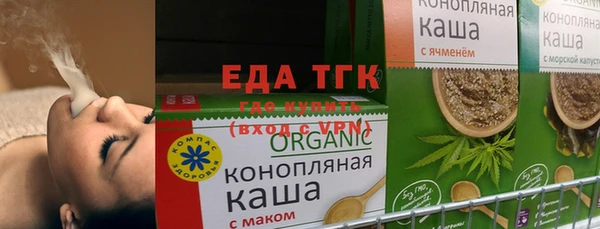 круглые Красавино