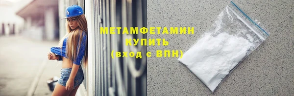 круглые Красавино