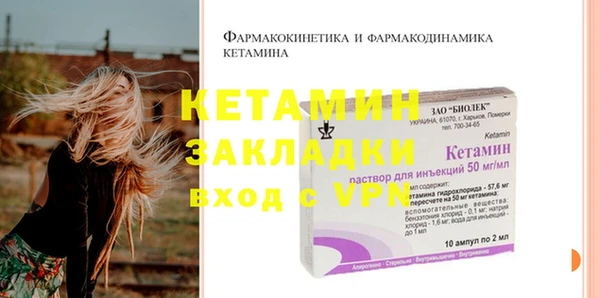 наркотики Наволоки