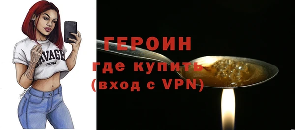ECSTASY Надым
