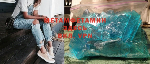 ECSTASY Надым