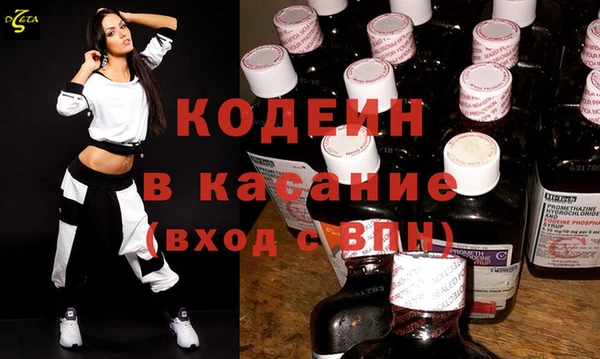 наркотики Наволоки