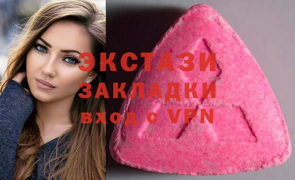 кокаин VHQ Михайлов