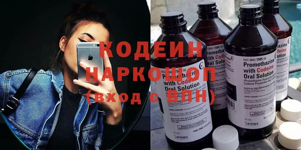 ECSTASY Надым