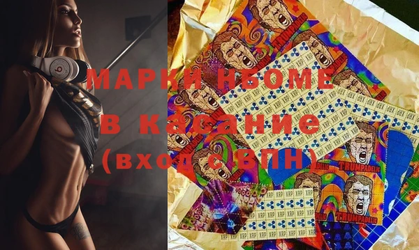 наркотики Наволоки