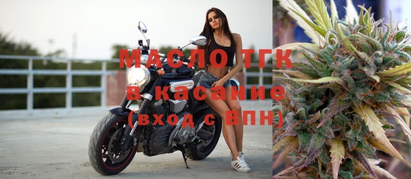 наркотики Наволоки