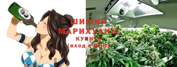 наркотики Наволоки