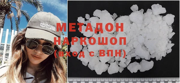 ECSTASY Надым