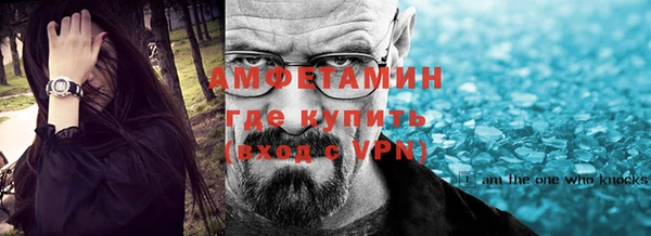 наркотики Наволоки