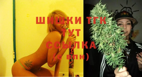 альфа пвп Дмитриев