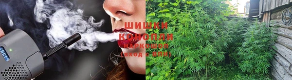 ECSTASY Надым