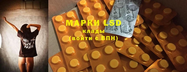 наркотики Наволоки