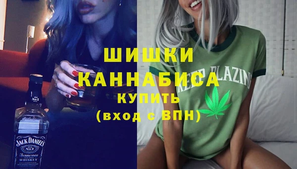 наркотики Наволоки