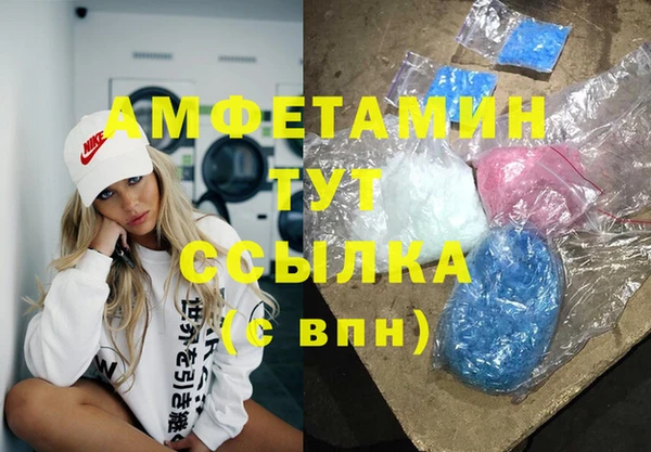 ECSTASY Надым