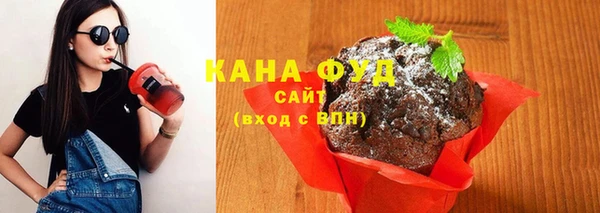 амф Нефтекумск