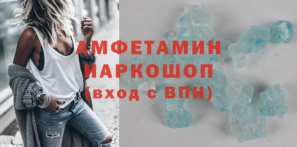 каннабис Нефтегорск