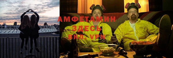 наркотики Наволоки