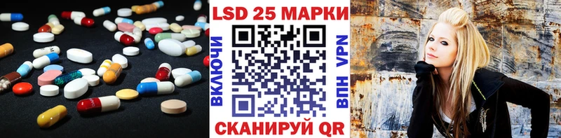 ЛСД экстази кислота  цены наркотик  Певек 