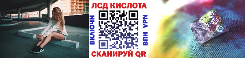 Марки N-bome 1,8мг  Певек 